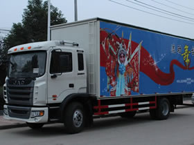 江淮格爾發45-80平米流動舞臺車